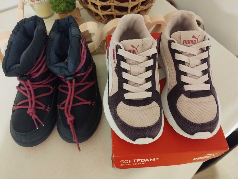 Боти за момиче в лилаво