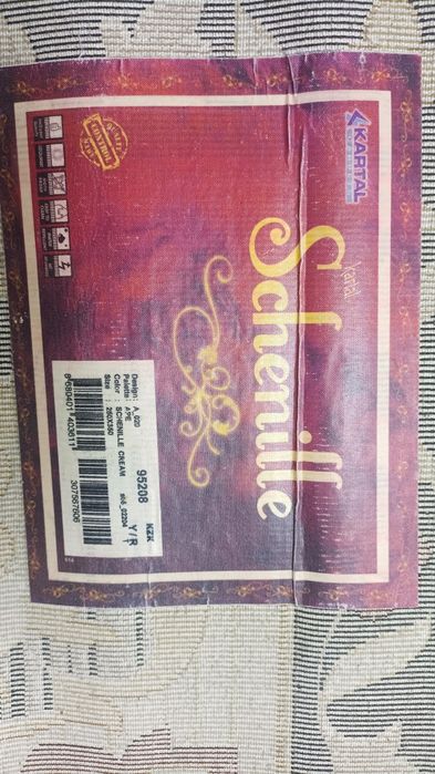 Продам ковер, размер 2,5×3,5. Цена 15 тысяч.