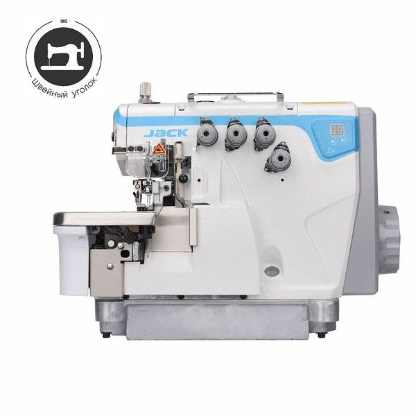 Ремонт и настройка швейных машин