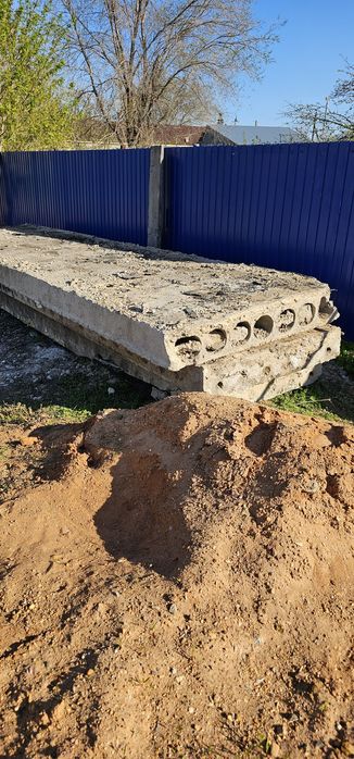 Продам плиты перекрытия