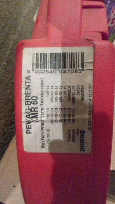 Вериги за сняг Pewag