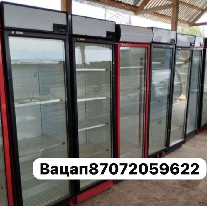 ХОЛОДИЛЬНИК В РАССРОЧКУ .С доставкой и с гарантией.