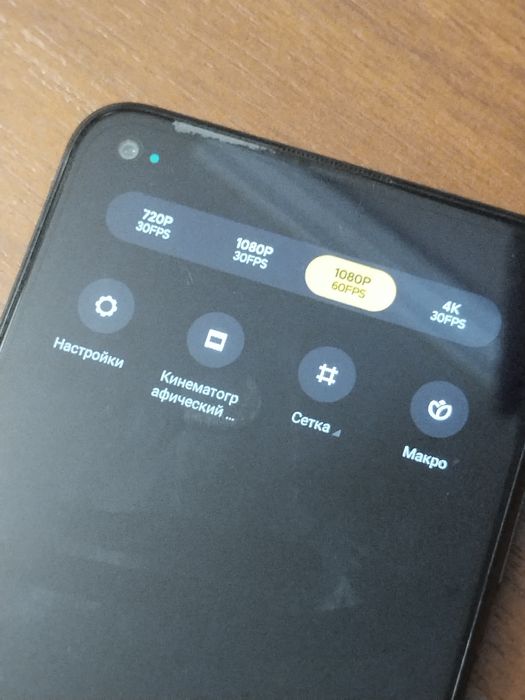 Redmi Note 9T 5G  4/128GB