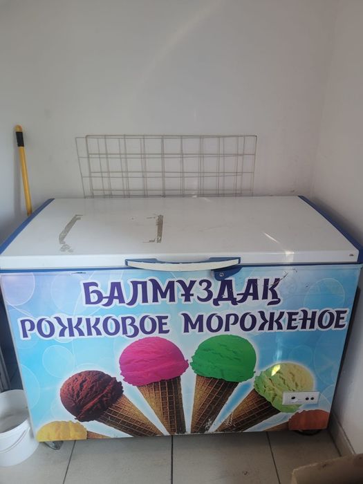 Срочно продаю морозильник