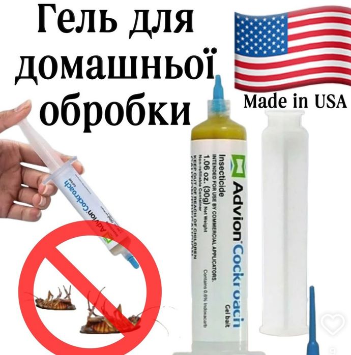 Original!!! Tarakan dori