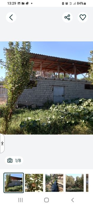 Участок  27 соток земли, дом,