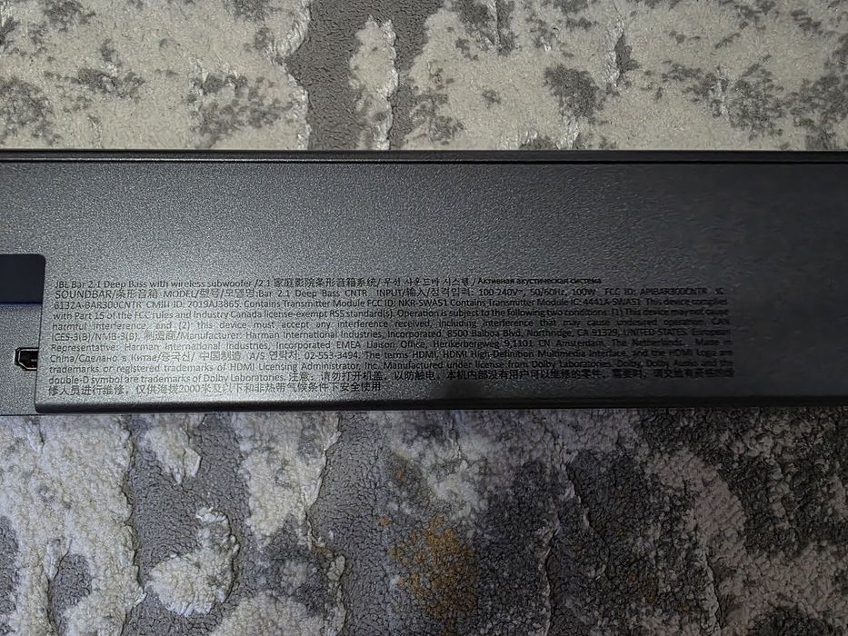Vand soundbar jbl 2.1
