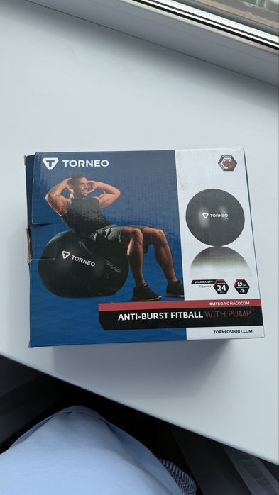 Продам фитбол с насосом