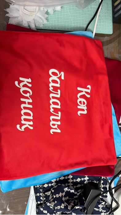 Подушки для призов