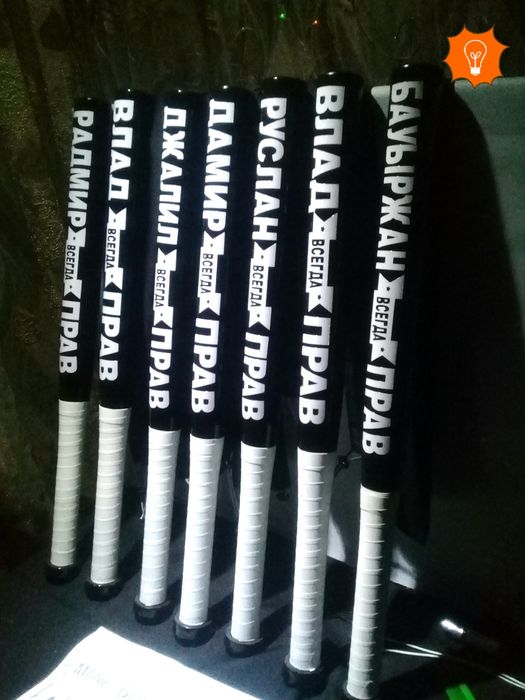 Именные биты любая надпись