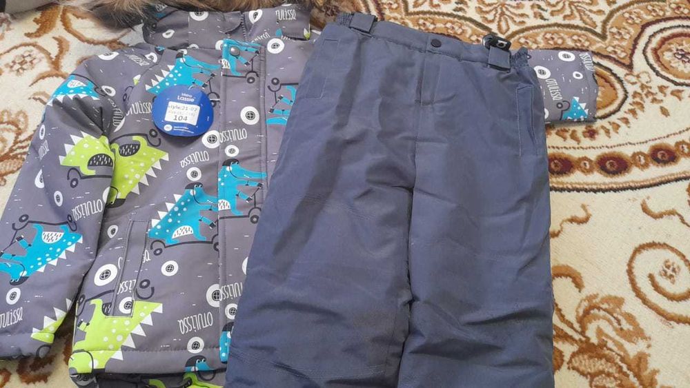Новая зимняя детская куртка со штанами