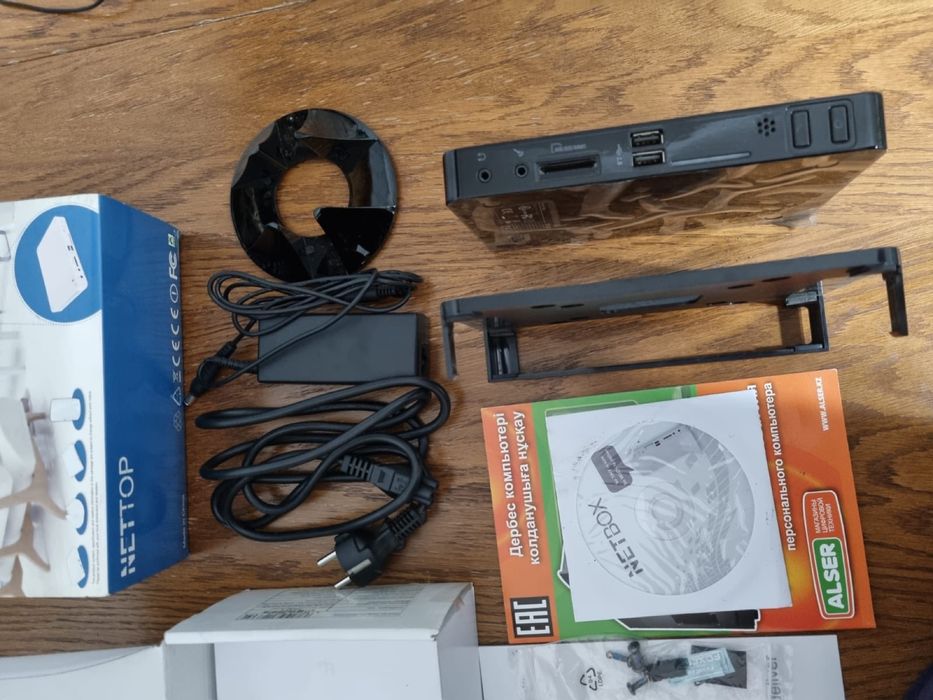 Миникомпьютер