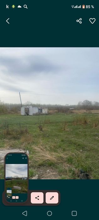 Продам дачу водный 1