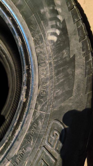 Продам шины летниее 17 размер  недорого