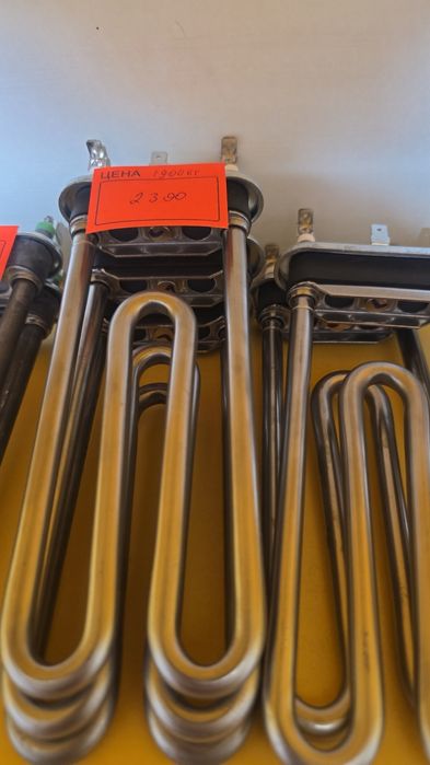 Тэн для стиральных машин