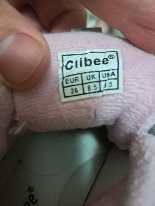 Детски маратонки-номер 26