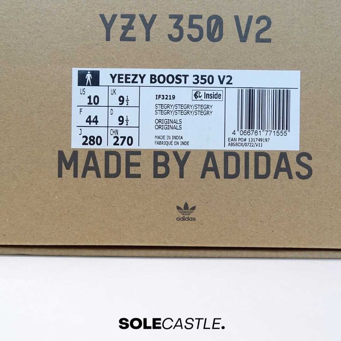 Adidas Yeezy Boost 350 V2 ‘Steel Grey’