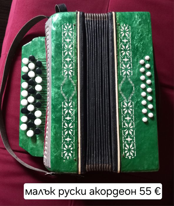 Детски  акордеон
