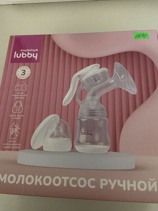 Продам молокоотсос новый
