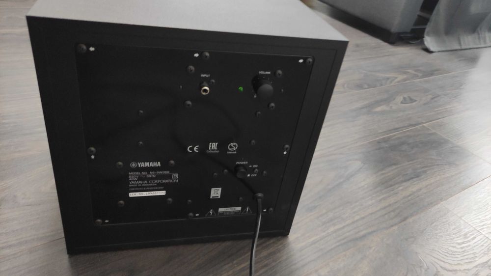 Subwoofer Yamaha NS-SW050