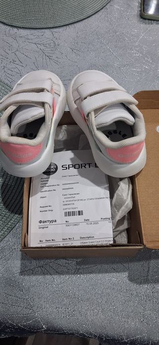 Детски Маратонки adidas bubble