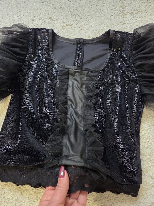 Красив сет от две части