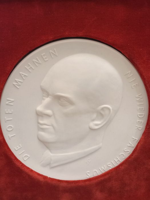 Възпоменателен порцелан