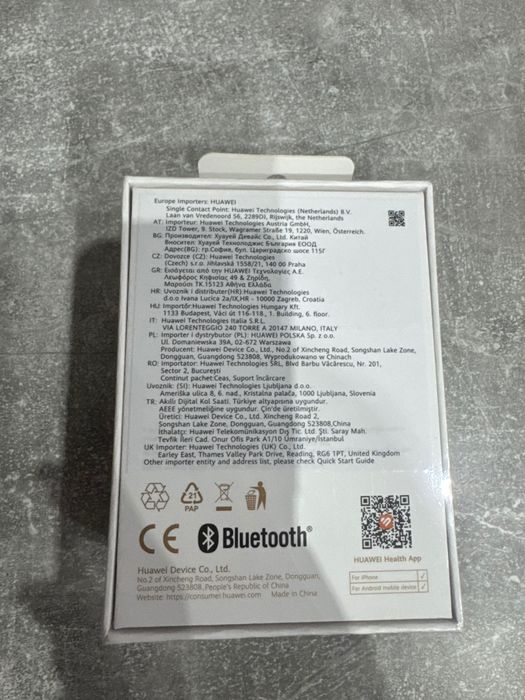 Huawei fit 4 purple НОВ В ГАРАНЦИЯ