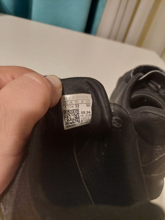 Маратонки деца Adidas 32