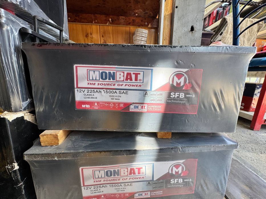 Akumlyator optom