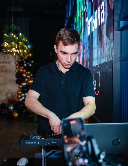Диджей DJ на мероприятия