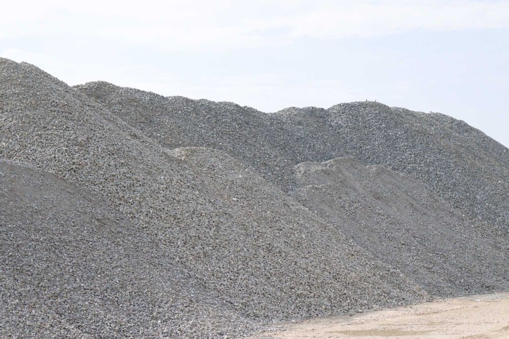 Инертни Материали