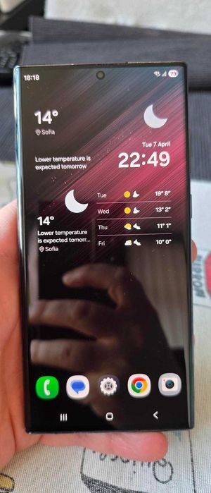 Samsung S22 Ultra 12GB RAM / 256 GB Storage - Dual SIM