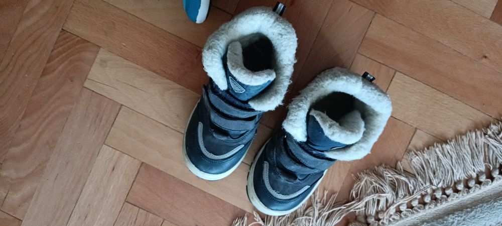 Ботуши 29 номер ватирани