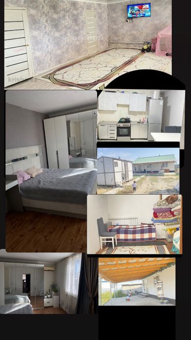 уй сатылады срочна 17млн