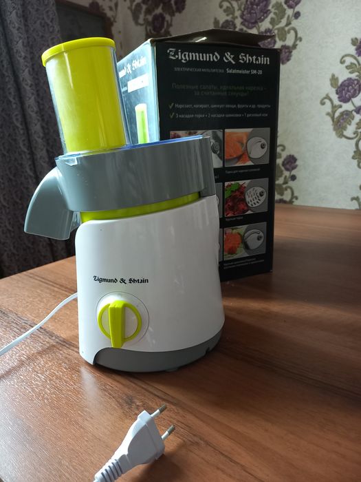 Продается мультирезка