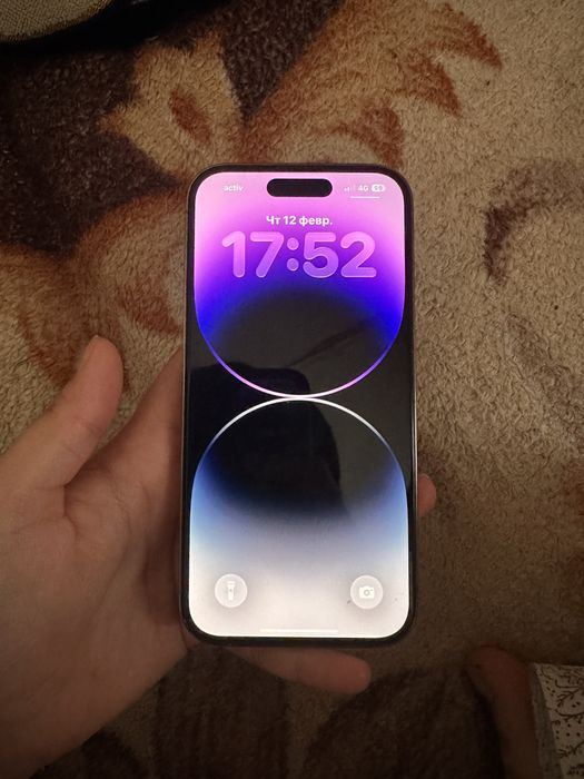 Айфон 14 про чехол берем қасына