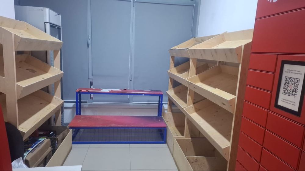 Место под овощной