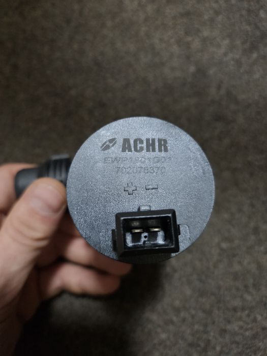 Дополнительный насос