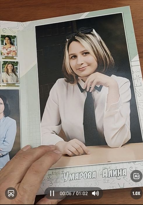 Vinetkaga zakazlar qabul qilamiz