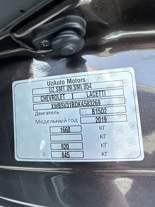 Jentra 2019y mexanika Rangi Choko sotiladi