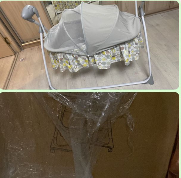 Продам кровать люльку