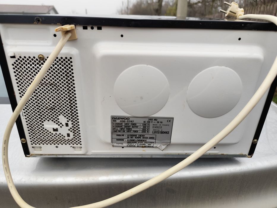 Placa fierbinte FIF, cuptor cu microunde Daewoo