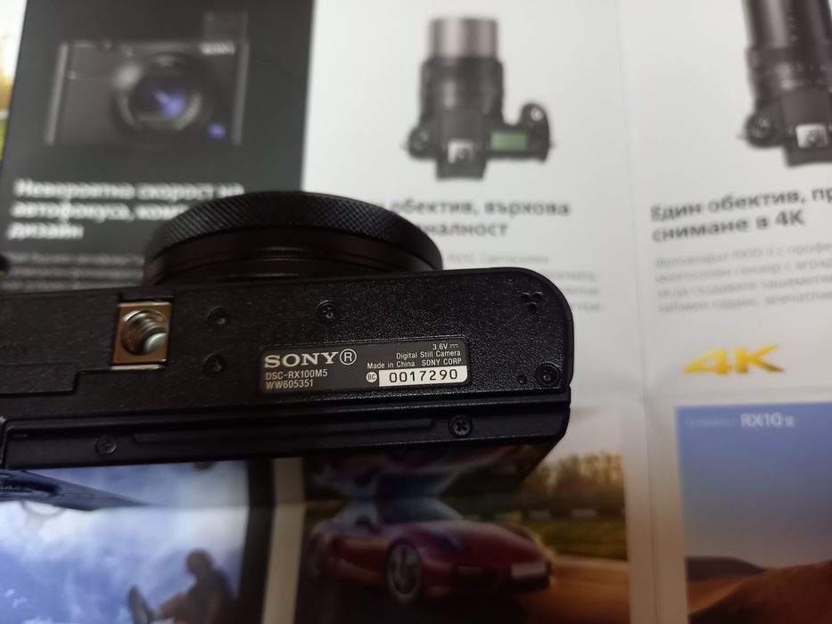 Фотоапарат Sony RX100 V