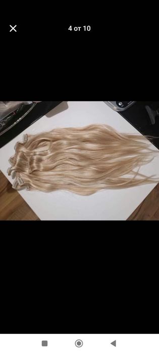 Естествени Екстеншъни за коса. 50 см. 120 грама.