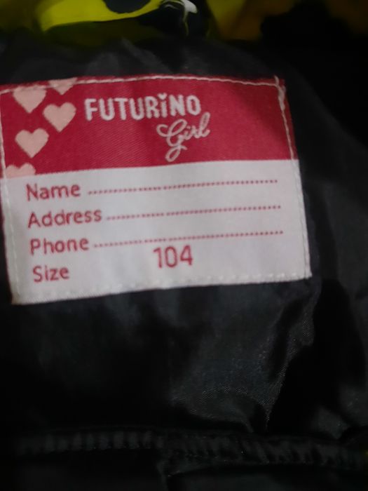 Детская одежда  и обувь