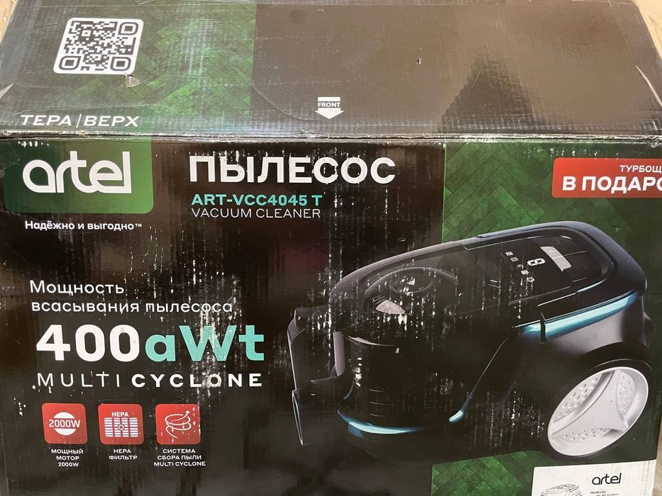 Artel chang yutgich 2000V