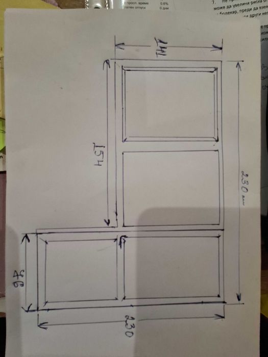 Продавам дограма тъмен орех,ползвана 5 години