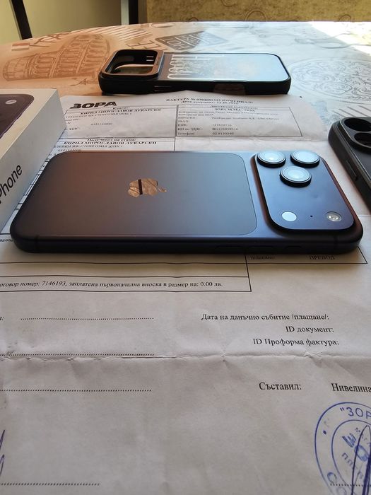 IPhone 17 Pro Max 256GB