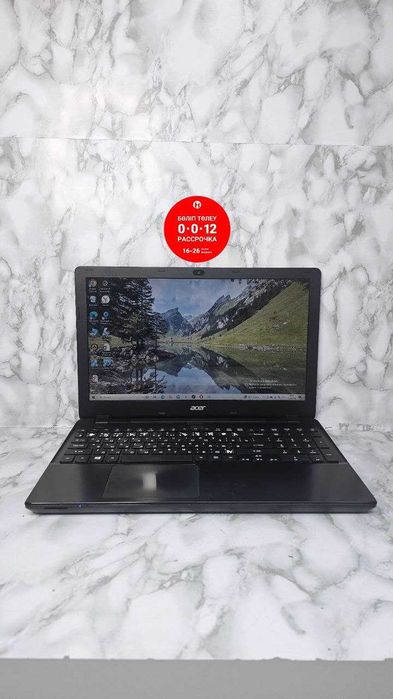 Acer AMD A8-6 1Tb "Ломбард Лидер" РАССРОЧКА ДО 60 МЕСЯЦЕВ!